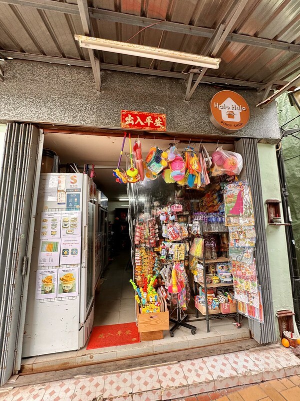 澳門澳門旅遊｜路環散策，遠離喧囂繁華，走入回憶，意外發現熟悉的影視角落。（安德魯蛋撻路環本店、路環聖方濟