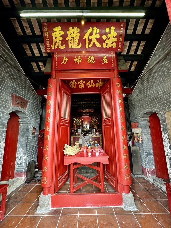 澳門澳門旅遊｜路環散策，遠離喧囂繁華，走入回憶，意外發現熟悉的影視角落。（安德魯蛋撻路環本店、路環聖方濟