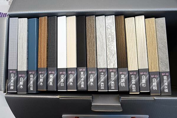 高雄家具店推薦～家的感覺在哪裡？【寶泰家具】給我滿滿家的豐富感！高品質的家具品質、滿分的服務、實在的