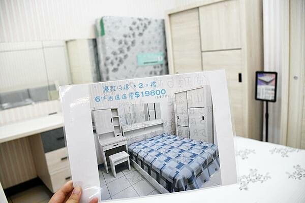 高雄家具店推薦～家的感覺在哪裡？【寶泰家具】給我滿滿家的豐富感！高品質的家具品質、滿分的服務、實在的