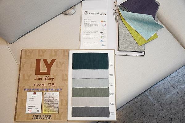 高雄家具店推薦～家的感覺在哪裡？【寶泰家具】給我滿滿家的豐富感！高品質的家具品質、滿分的服務、實在的