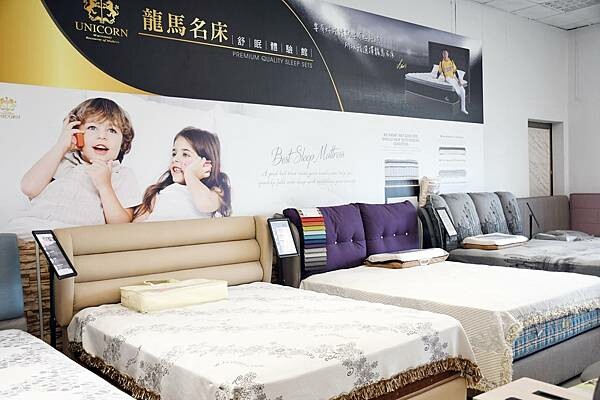 高雄家具店推薦～家的感覺在哪裡？【寶泰家具】給我滿滿家的豐富感！高品質的家具品質、滿分的服務、實在的