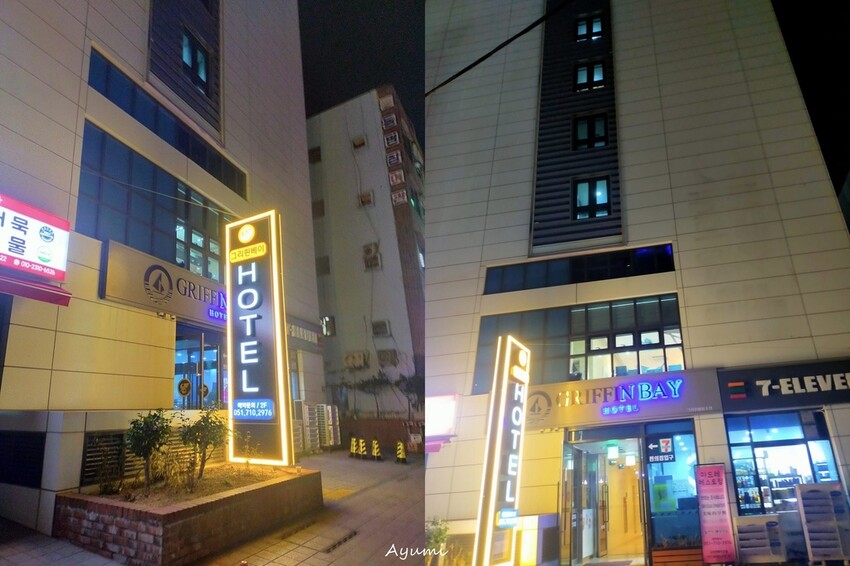 [2024釜山行]推薦住宿Notte La Mia Hote