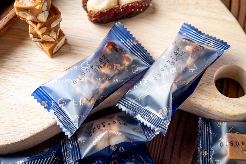 端午禮盒推薦｜上信饌玉～台灣堅果點心第一品牌，2024端午頂級伴手禮推薦，端午限定『饌玉禮盒』送禮送到心