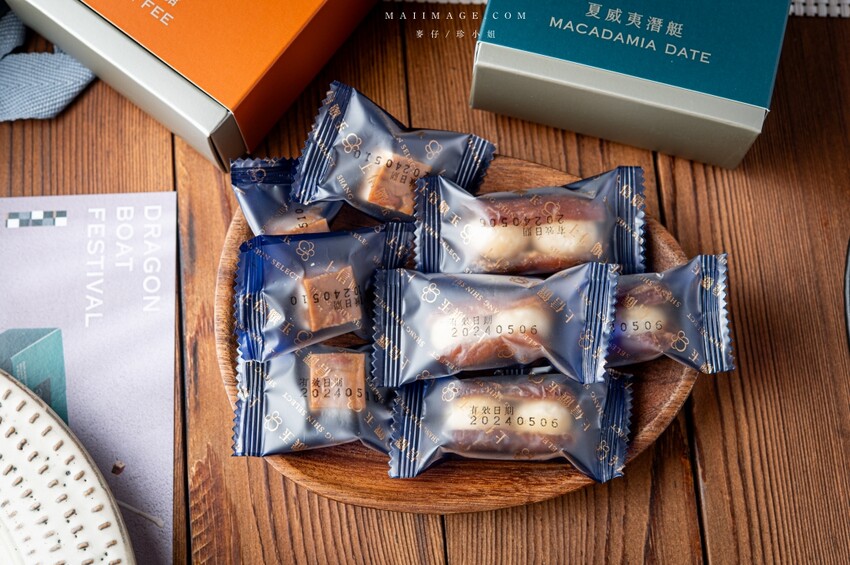 端午禮盒推薦｜上信饌玉～台灣堅果點心第一品牌，2024端午頂級伴手禮推薦，端午限定『饌玉禮盒』送禮送到心