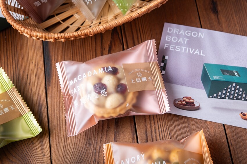 端午禮盒推薦｜上信饌玉～台灣堅果點心第一品牌，2024端午頂級伴手禮推薦，端午限定『饌玉禮盒』送禮送到心