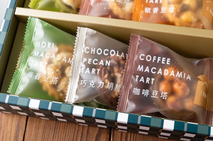 端午禮盒推薦｜上信饌玉～台灣堅果點心第一品牌，2024端午頂級伴手禮推薦，端午限定『饌玉禮盒』送禮送到心