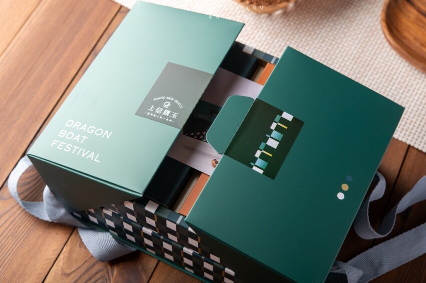 端午禮盒推薦｜上信饌玉～台灣堅果點心第一品牌，2024端午頂級伴手禮推薦，端午限定『饌玉禮盒』送禮送到心