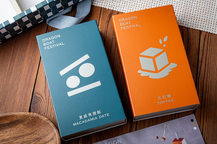 端午禮盒推薦｜上信饌玉～台灣堅果點心第一品牌，2024端午頂級伴手禮推薦，端午限定『饌玉禮盒』送禮送到心