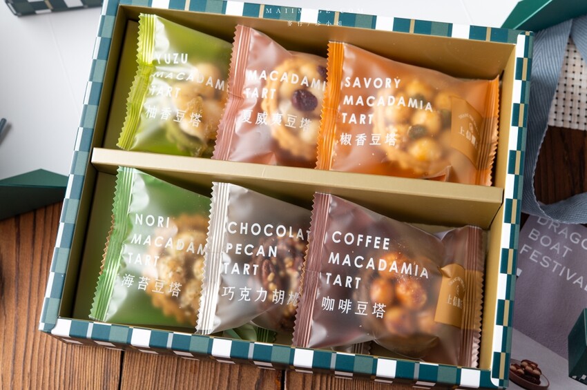 端午禮盒推薦｜上信饌玉～台灣堅果點心第一品牌，2024端午頂級伴手禮推薦，端午限定『饌玉禮盒』送禮送到心