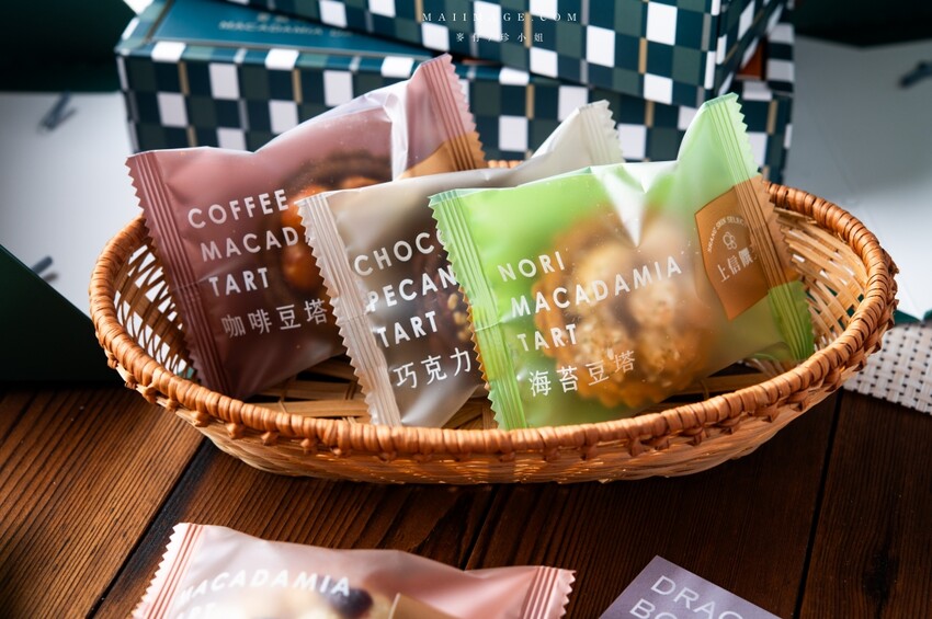 端午禮盒推薦｜上信饌玉～台灣堅果點心第一品牌，2024端午頂級伴手禮推薦，端午限定『饌玉禮盒』送禮送到心