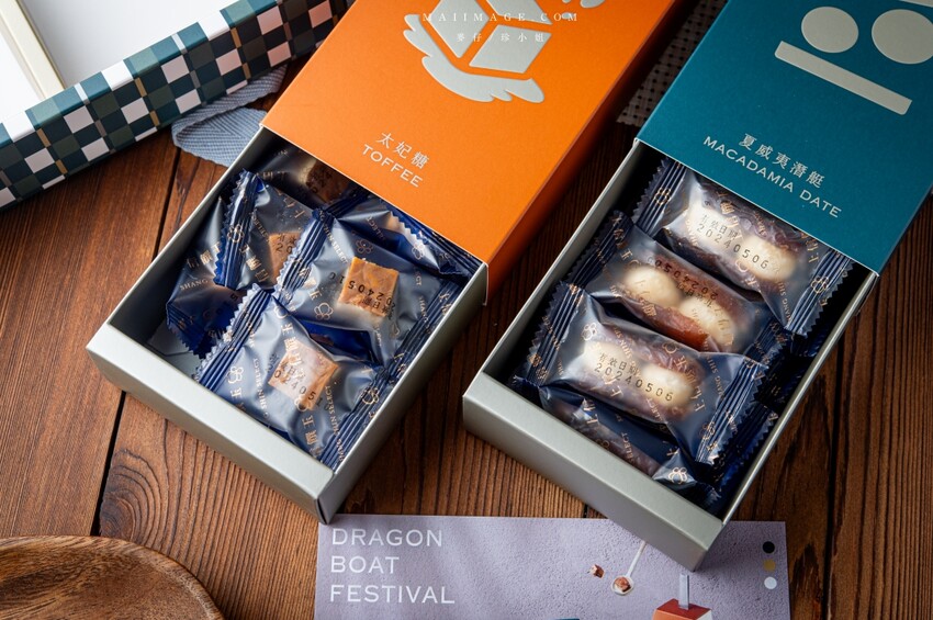 端午禮盒推薦｜上信饌玉～台灣堅果點心第一品牌，2024端午頂級伴手禮推薦，端午限定『饌玉禮盒』送禮送到心