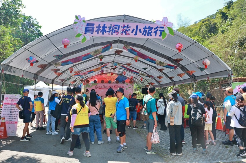 彰化縣員林市員林景點推薦客底遊員林相遇賞桐趣｜2024員林桐花小旅行，藤山步道、藤山市集～雪白登場