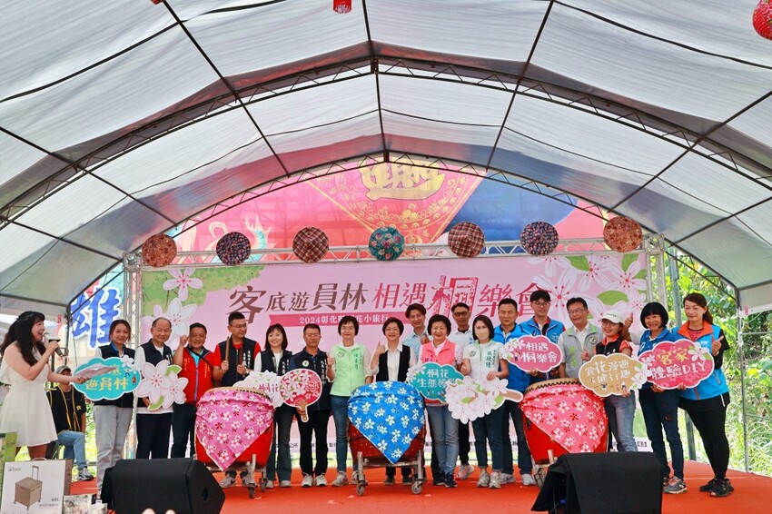 彰化縣員林市員林景點推薦客底遊員林相遇賞桐趣｜2024員林桐花小旅行，藤山步道、藤山市集～雪白登場