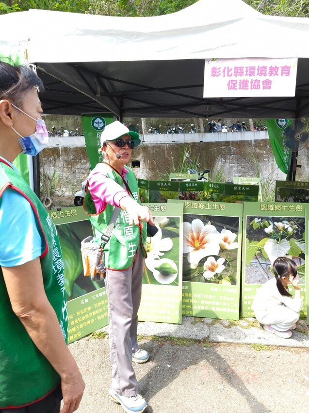 彰化縣員林市員林景點推薦客底遊員林相遇賞桐趣｜2024員林桐花小旅行，藤山步道、藤山市集～雪白登場