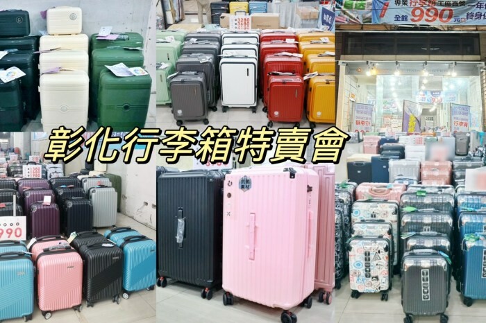 彰化縣彰化市彰化親子樂園景點推薦達拉Darla樂樂屋-室內親子樂園佔地兩百坪.一票299元玩到底.繽紛球池.陶瓷沙坑.迷你版