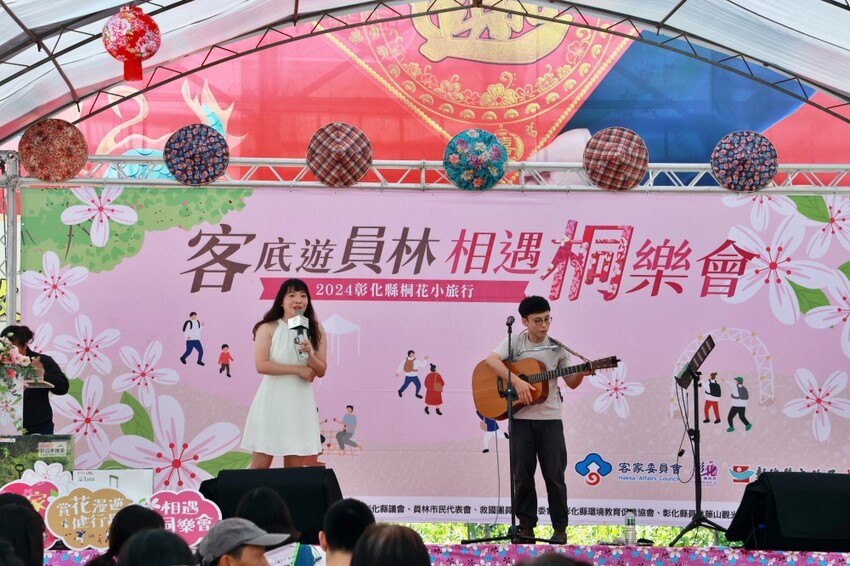 彰化縣員林市員林景點推薦客底遊員林相遇賞桐趣｜2024員林桐花小旅行，藤山步道、藤山市集～雪白登場