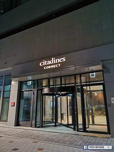 韓國釜山飯店【Citadines connect Hari Busan】坐擁釜山海景豪華三人房/膠囊咖啡機/飯店早餐美味無敵