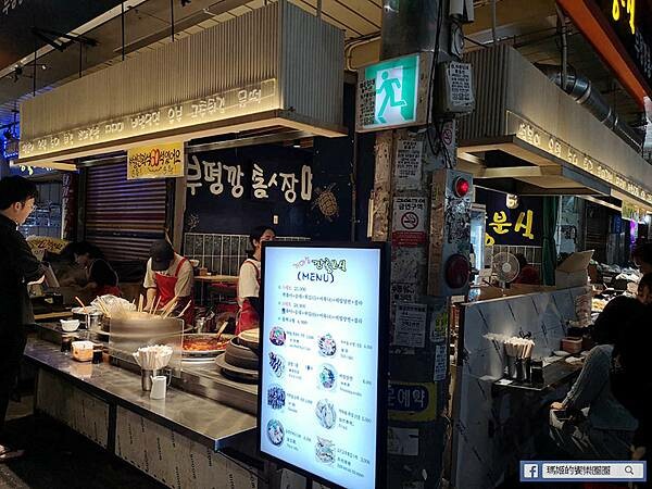 韓國釜山飯店【GnB HOTEL】釜山市區飯店-鄰近富平市場、罐頭市場