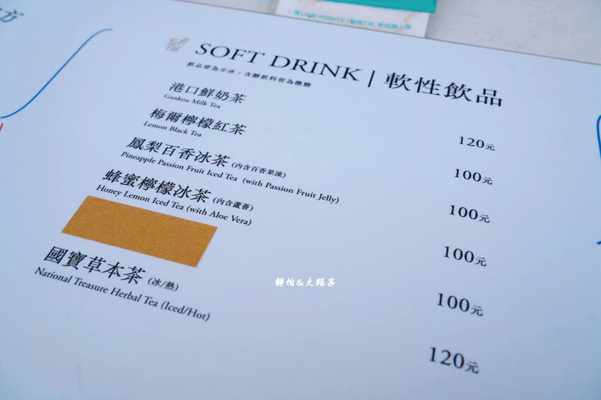 高雄燈塔 ❙ 純白燈塔賞落日、看夜景，越夜越美麗高雄港灣景色