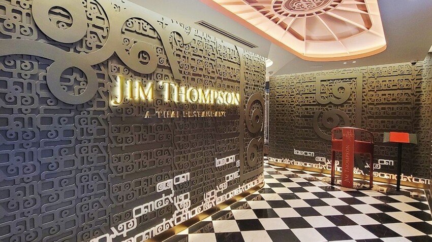 泰絲之王故居‵金湯普森博物館′|泰國曼谷必訪景點美食,沈浸在傳統泰式建築中,品嚐道地泰式料理及夢幻調酒真是泰幸福!