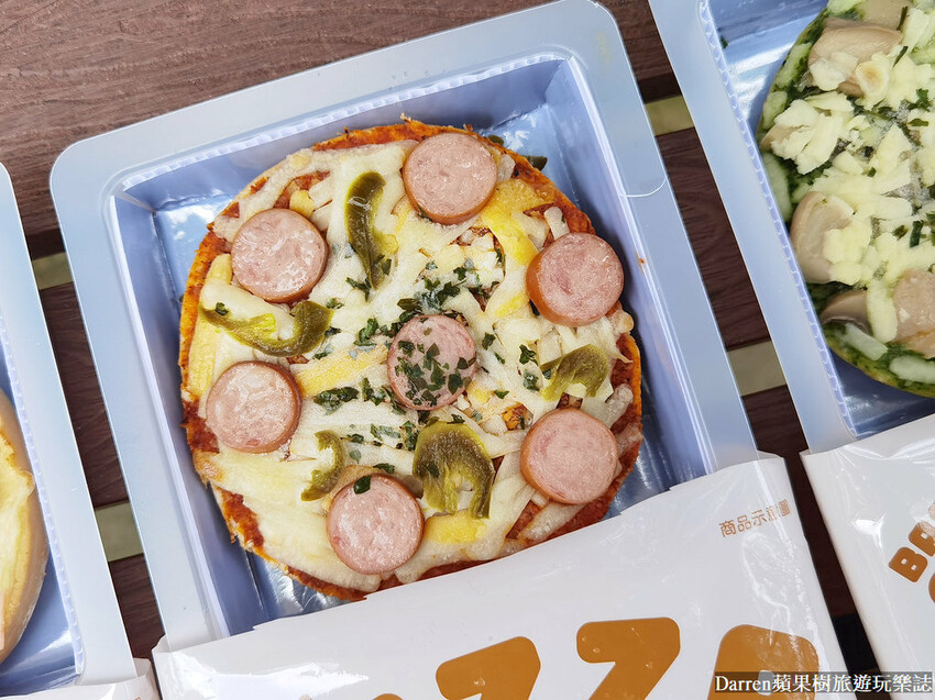 一口馬可貝果披薩,起司貝果7-11價錢,7-11美食推薦,7-11微波食品推薦,7-11食物推薦,7-11微波食品推薦dcard,7-11微波冷凍食品,711貝果,德式辣腸貝果披薩,照燒章魚貝果披薩,青醬菇菇貝果披薩