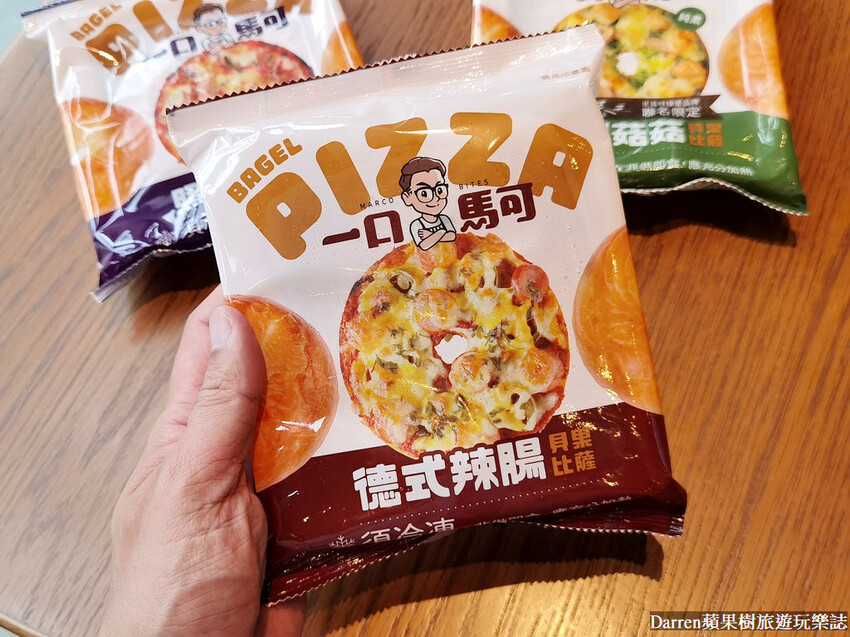 一口馬可貝果披薩,起司貝果7-11價錢,7-11美食推薦,7-11微波食品推薦,7-11食物推薦,7-11微波食品推薦dcard,7-11微波冷凍食品,711貝果,德式辣腸貝果披薩,照燒章魚貝果披薩,青醬菇菇貝果披薩