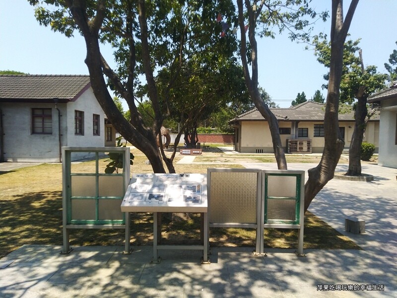 【高雄。左營區】再見捌捌陸-臺灣眷村文化園區4.jpg