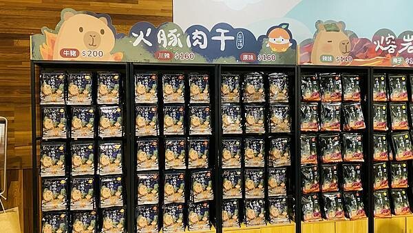 IMG_5360.jpg IMG_5360.jpg