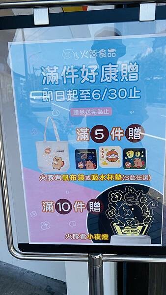 IMG_5359.jpg IMG_5359.jpg