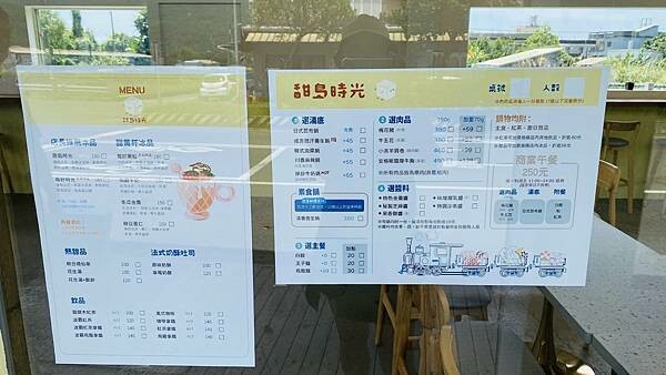 IMG_5362.jpg IMG_5362.jpg