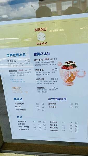 IMG_5363.jpg IMG_5363.jpg