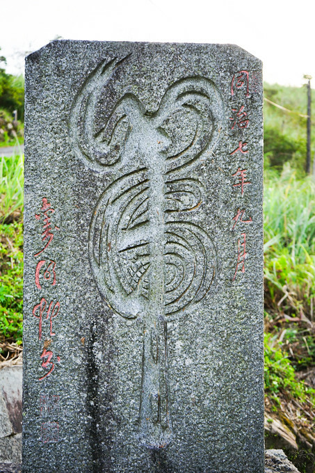 宜蘭縣頭城鎮石牌縣界公園》十萬朵繡球花齊放,金面大觀賞蘭陽八景,金面棧台上俯看龜山島及蘭陽平原盡收眼底