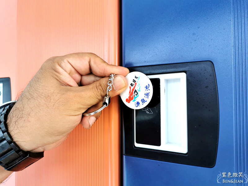宜蘭縣冬山鄉龍目井湧泉活水游泳池》20元起一票玩到底.奈米氣泡熱水牛奶浴.健身房 SPA 烤箱 蒸汽室~CP值超高