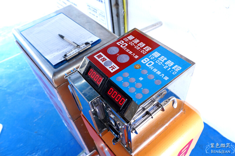 宜蘭縣冬山鄉龍目井湧泉活水游泳池》20元起一票玩到底.奈米氣泡熱水牛奶浴.健身房 SPA 烤箱 蒸汽室~CP值超高