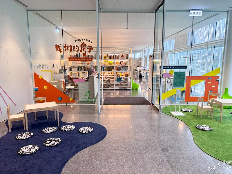 桃園市中壢區桃園市兒童美術館》全台最美的兒童美術館，以當代藝術為主題，純白色斜頂山丘好吸睛