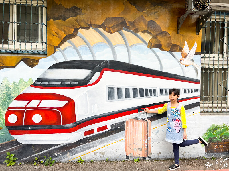 宜蘭縣冬山鄉【冬山火車站景點美食推薦】在地人推薦冬山一日遊