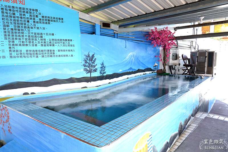 宜蘭縣冬山鄉龍目井湧泉活水游泳池》20元起一票玩到底.奈米氣泡熱水牛奶浴.健身房 SPA 烤箱 蒸汽室~CP值超高