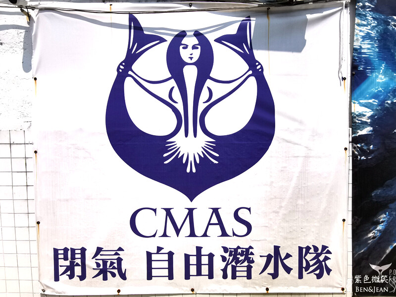 宜蘭縣冬山鄉龍目井湧泉活水游泳池》20元起一票玩到底.奈米氣泡熱水牛奶浴.健身房 SPA 烤箱 蒸汽室~CP值超高