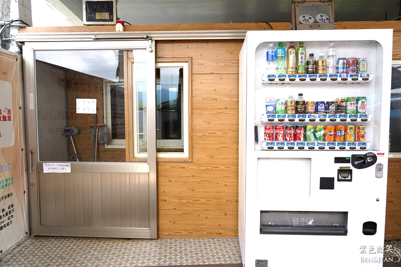 宜蘭縣冬山鄉龍目井湧泉活水游泳池》20元起一票玩到底.奈米氣泡熱水牛奶浴.健身房 SPA 烤箱 蒸汽室~CP值超高