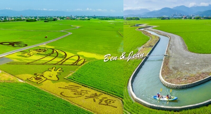 宜蘭縣員山鄉雷公埤》免門票湧泉戲水景點、落羽松秘境、木樁棧橋、環湖步道