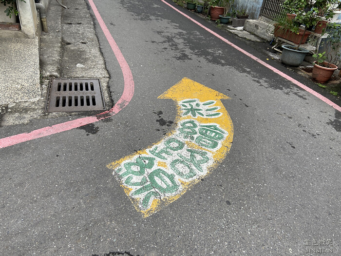宜蘭縣冬山鄉【冬山火車站景點美食推薦】在地人推薦冬山一日遊