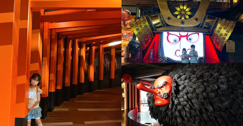 桃園市中壢區桃園市兒童美術館》全台最美的兒童美術館，以當代藝術為主題，純白色斜頂山丘好吸睛