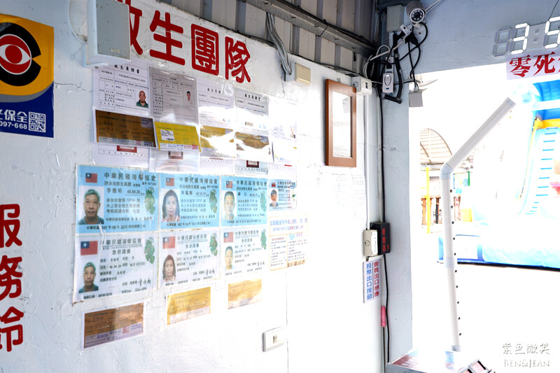 宜蘭縣冬山鄉龍目井湧泉活水游泳池》20元起一票玩到底.奈米氣泡熱水牛奶浴.健身房 SPA 烤箱 蒸汽室~CP值超高