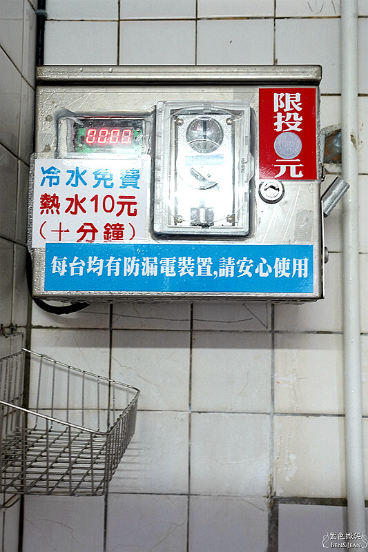 宜蘭縣冬山鄉龍目井湧泉活水游泳池》20元起一票玩到底.奈米氣泡熱水牛奶浴.健身房 SPA 烤箱 蒸汽室~CP值超高