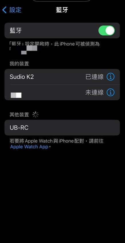 3C開箱｜Sudio K2 混合式主動降噪耳罩式藍牙耳機