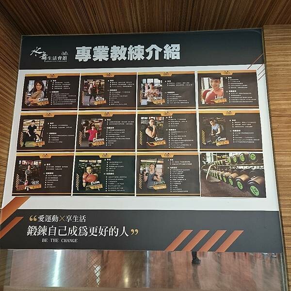 台中市中區(台中/西區)水舞生活會館-台中最舒適的渡假風格泳池俱樂部