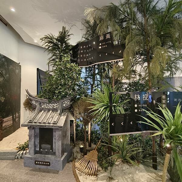 桃園市新屋區新屋客庄小旅行