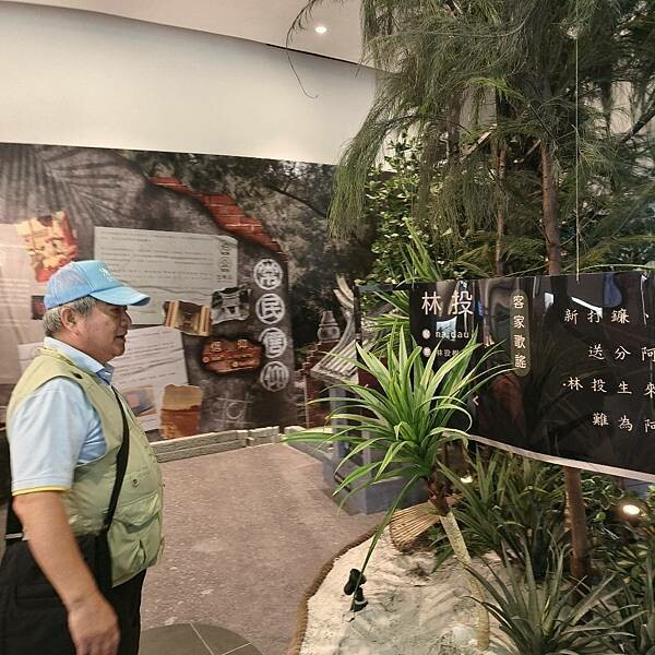 桃園市新屋區新屋客庄小旅行