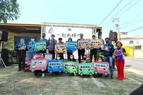 桃園市新屋區新屋客庄小旅行